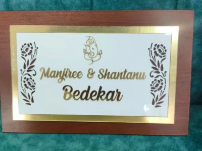 Laser Cut Acrylic Nameplate